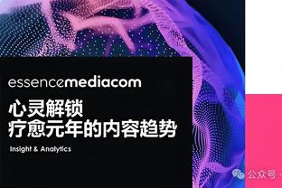 江南app官网下载入口手机版截图0